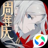 阴阳师百闻牌国际版