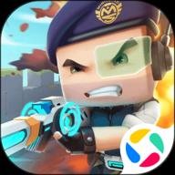 迷你枪战精英无限生命版