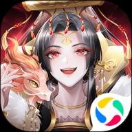 全民养成之女皇陛下红包版