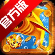 鱼丸深海狂鲨暴富版