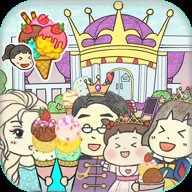 彩虹冰淇淋制作