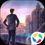 谁是首富红包版