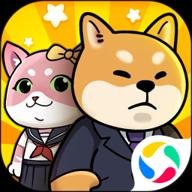 猫宅97无限金币版