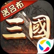 超级群英传国际版