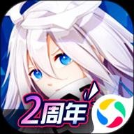 凹凸世界国际版