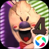 恐怖冰淇淋4无限生命版