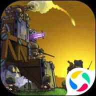 进击要塞作弊版