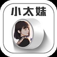 小太妹App 1.1.3 安卓版