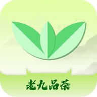 老九品茶免费版 1.1.0 安卓版