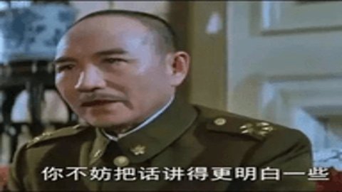 常凯申模拟器 1.426 安卓版