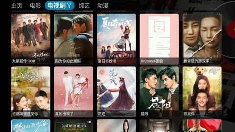 小苹果它老祖宗