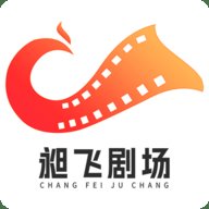 昶飞剧场 1.0 安卓版