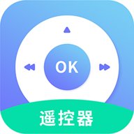 电视家电遥控器盒子 4.1.1 安卓版