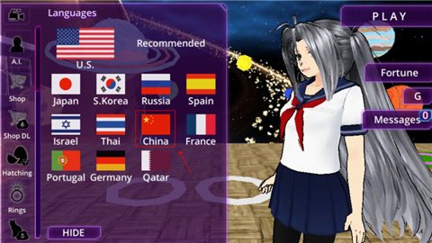 少女学园AI模拟器联机版