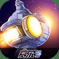 赛尔号巅峰之战测试服 1.1.2 安卓版