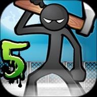 愤怒的火柴人最新版