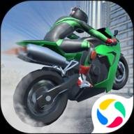 不可能的摩托车游戏中文版