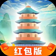 搭桥抓嫦娥红包版