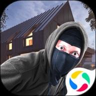 小偷模拟器官方最新版