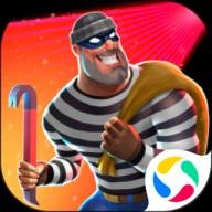 小偷模拟器2红包版