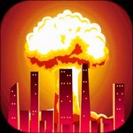 城市毁灭模拟器