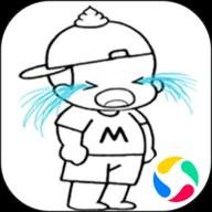 比较简单的大冒险