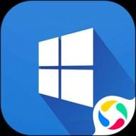 win10模拟器红包版