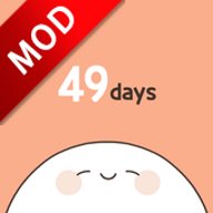 我的49天与细胞破解版