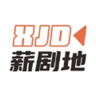 薪剧地 1.0.4 安卓版