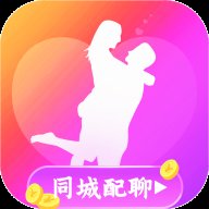 同城配聊 1.0 安卓版