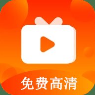 心心视频 3.7.5 安卓版