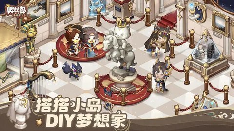 奥比岛梦想国度小米渠道服