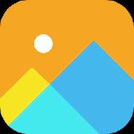 手机相册大师 1.1 安卓版