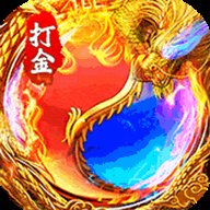 玛雅战纪 1.0.0 安卓版