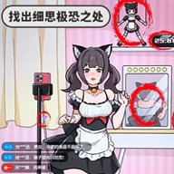 解压数一数游戏最新版