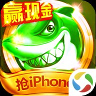 天天玩捕鱼2016版