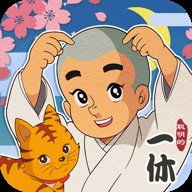 聪明的一休解谜官方版