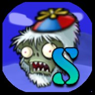 植物大战僵尸S版