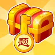 小小赢家红包版