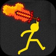 决战火柴人官方正版