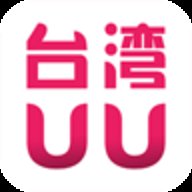 台湾UU App 0.1.49 安卓版