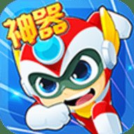 开心酷跑2超时空保卫战内购版