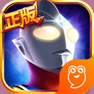 奥特曼英雄归来九游版 1.31.10 安卓版