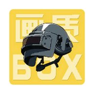画质BOX准星助手 2.0 安卓版