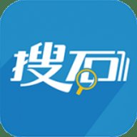 搜石云仓 2.2.1 安卓版