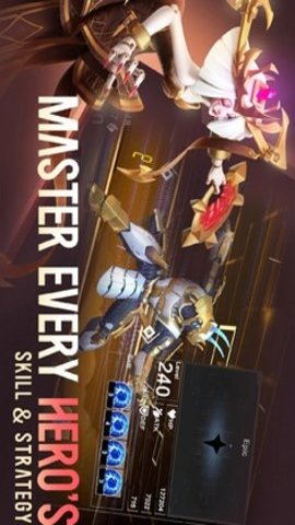 春分黎明之刃美服