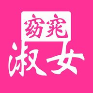 窈窕淑女App 3.6 安卓版