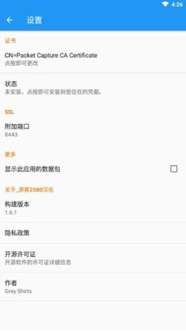 城市赛车宝马M5