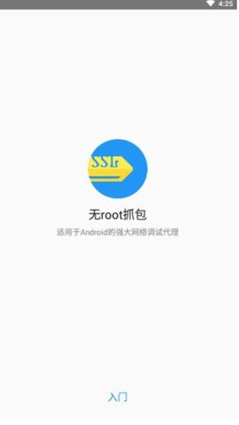 城市赛车宝马M5