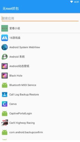 城市赛车宝马M5